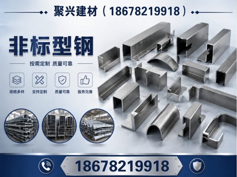 高青县冷拉方钢展示图